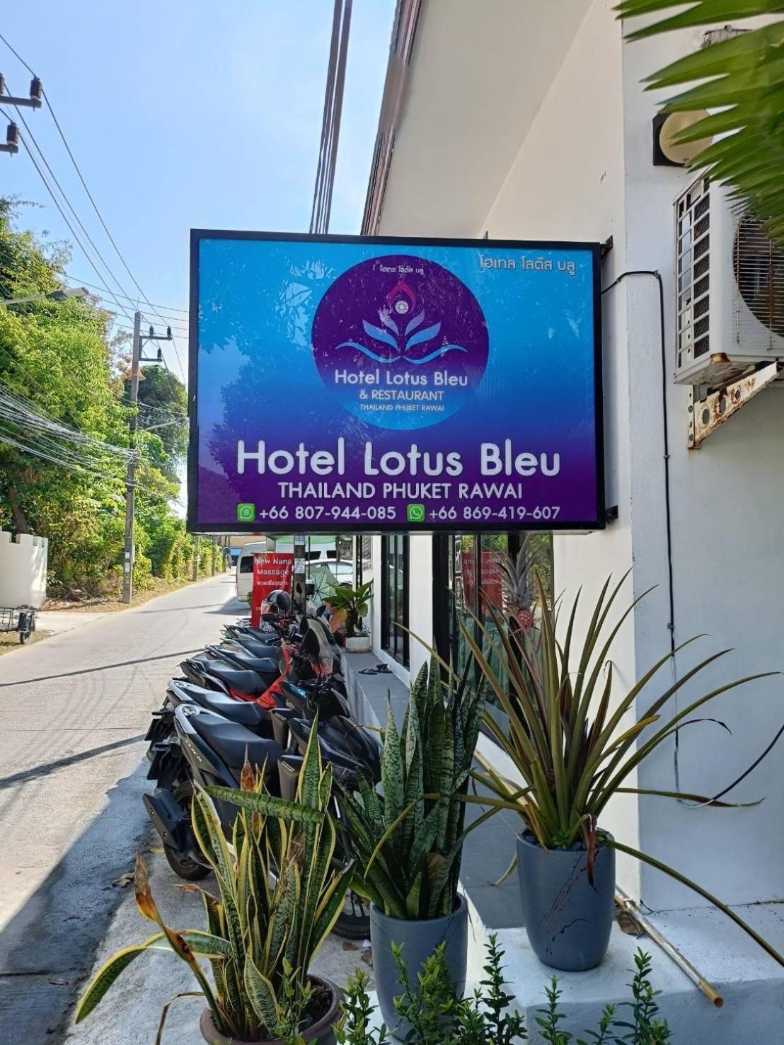 Lotus Bleu Resort & Restaurant Rawai Esterno foto